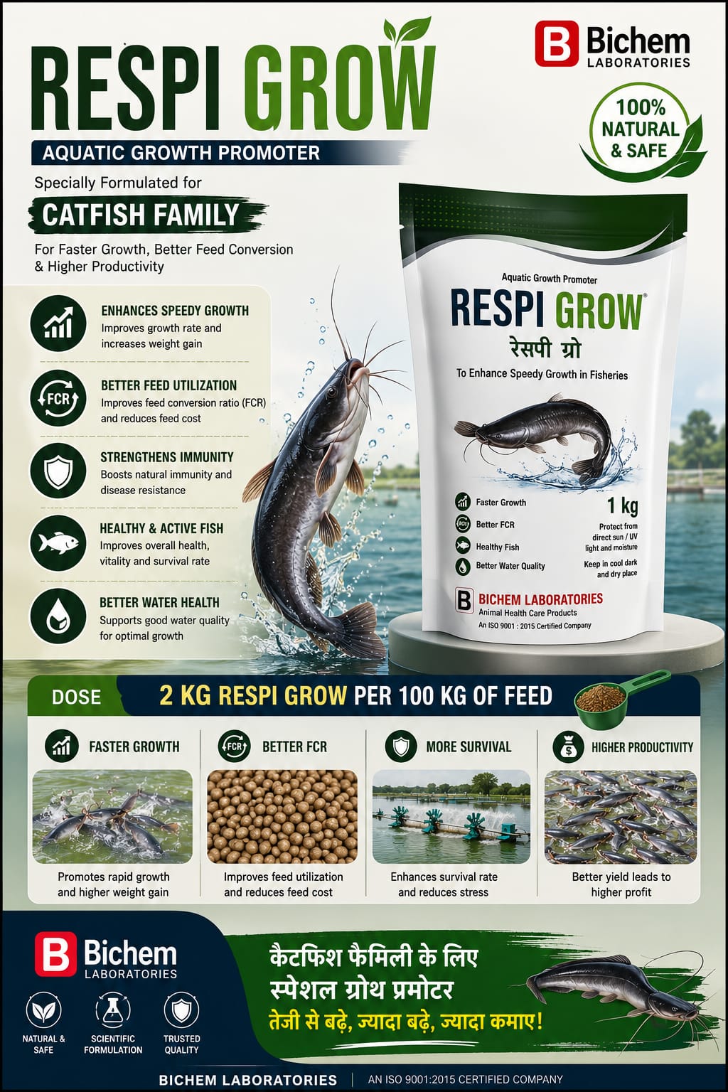 RESPI GROW